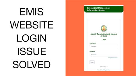 enips login|emis intelligence.